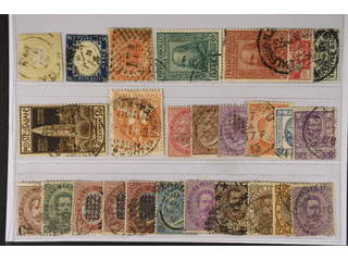 Italy. Used 1862–1915. All different, e.g. Mi 13-14, 22, 95-96, 106, 122. Mostly good …