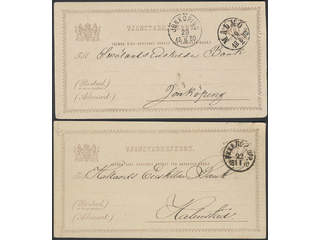 Sweden. Postal stationery, official postcard Facit TjbK1III , Two beatiful postcards 6 …