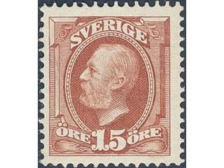 Sweden. Facit 55 ★★ , 1896 Oscar II 15 öre brown. Very fine.
