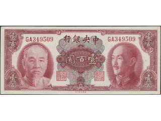 Banknotes, China. Pick 394, 100 yuan 1945. GA349509. Crisp original note without folds. …
