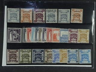 Palestine. ★★/★ 1918-27. All different, e.g. Mi 14, 17 IA, 17 IVA, 22 IA, 25 IA, 70, 73. …