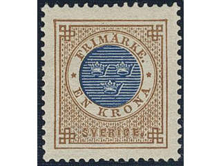 Sweden. Facit 49d ★, 1 Krona brown/dark blue. Almost ★★. Excellent quality.