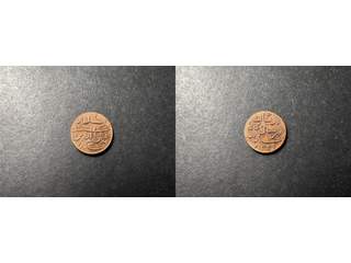 Maldiverna 4 lariat AH1331 (1912), UNC full röd lyster