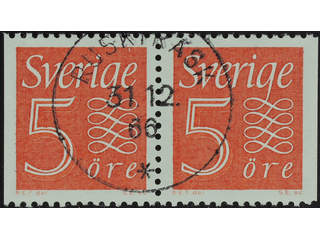 Sweden. Facit 394BB used , 1964 New Numeral Type, type II 5 öre red pair. EXCELLENT …
