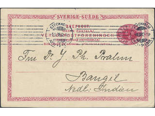 Sweden. Postal stationery, Single postcard, Facit bKe13, Postcard 10 öre sent from …