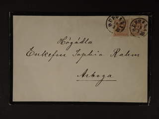 Sweden. Facit 28 cover , 2x3 öre on printed matter sent from UPSALA 10.3.1880 to Arboga.