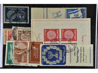 Israel. Used 1948–52. All different, e.g. Mi 9A, 16with tab, 30-31 half tab, 66 half …