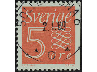 Sweden. Facit 394B2b used , 1961 New Numeral Type, type II 5 öre red, imperf at right. …