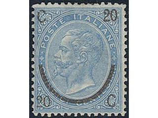 Italy. Michel 25 II ★, 1865 Overprint on Victor Emanuel II 20/15 c pale blue with four …