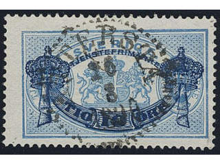 Sweden. Official Facit Tj25c used , 10/12 öre clear blue. EXCELLENT cancellation …