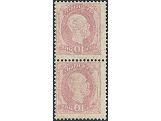 Sweden. Facit 39v3 used , 1885 Oscar II, letterpress 10 öre red, in pair, with set-off …