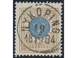 Sweden, Sverige, Sverige, Sverige. Facit 38d used, 1 Krona grey-brown/blue. EXCELLENT …