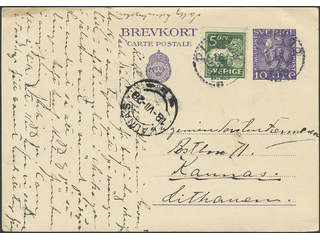 Sweden. Postal stationery, Single postcard, Facit bKe31, 143A, Postcard 10 öre …