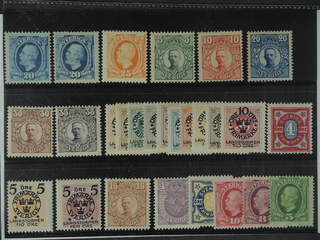 Sweden. ★★ 1891-1916. All different, e.g. F 56, 66-67, 75-76, 85, 88-89, 105-14. Mostly …