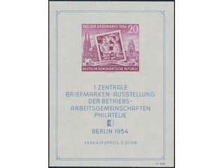 Germany, GDR (DDR). Michel 445B ★★, 1954 Stamp Exhibition souvenir sheet 10 II with …