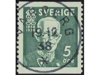 Sweden. Facit 266A used , 1938 80th Birthday of King Gustaf V 5 öre green vertical perf. …