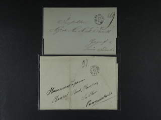 Sweden. W county. FAHLUN 1852–1855, arc postmark. Type 4 on two covers sent to Gagnef …