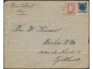 Sweden. Facit 50, 45 cover , 10+10/12 öre, mixed franking, on cover sent from NÄSSJÖ …