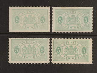 Sweden. Official Facit Tj3a-d ★/(★) , 5 öre grön, tandn. 14. Fyra vackra ex.