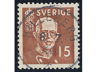 Sweden. Facit 267C used , 1938 80th Birthday of King Gustaf V 15 öre brown, perf on four …