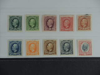 Sweden. Facit 52–60 ★ , 1891 Oscar II SET watermark crown (10), incl. one extra 5 öre. …