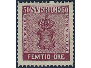 Sweden. Facit 12a (★), 50 öre dark violet-carmine. Very fine–superb centering. Regummed. …