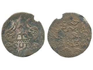 Coins, Mexico, War of Independence - Oaxaca. KM 234, 8 reales 1813. 15.97 g. Plachet …