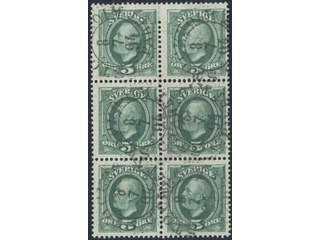 Sweden. Facit 52vm1 used, 5 öre in block of six with INVERTED CROWNS cancelled STOCKHOLM …