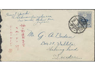 Sweden. Facit 117. Incoming stamped mail. Japan. 10 s on cover sent to Vallsta. Somewhat …