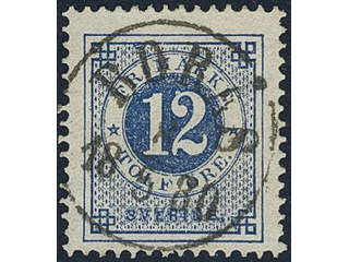 Sweden, Sverige, Sverige, Sverige. Facit 32d used, 12 öre dark blue clean distinct …