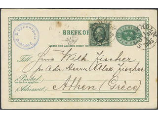Sweden. Postal stationery, Single postcard, Facit bKe7, 52, Postcard 5 öre additionally …