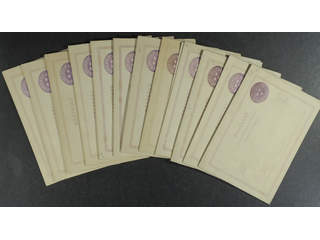 Sweden. Postal stationery, double postcard Facit bKd1CI+AI , Reply card 6+6 öre, twelve …