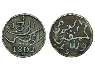 Coins, Dutch East Indies. Scholten 529 (RR), 1 rupee 1802. 13.02 g. VF.