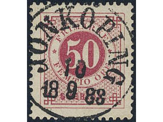 Sweden, Sverige, Sverige, Sverige. Facit 48c used, 50 öre violet-carmine. Superb …