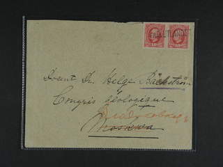 Sweden. Facit 54. FINLAND. Finnish single line cancellation FRÅN UTLANDET …