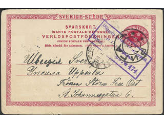 Sweden. Postal stationery, Double postcard, Facit bKd13, Response card 10 öre sent from …