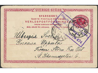 Sweden. Postal stationery, double postcard Facit bKd13 , Response card 10 öre sent from …