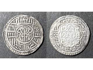 Nepal 1 mohar 1722, VF