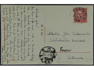Sweden. Facit 176A cover , 15 öre on beautiful postcard sent from BÅSTAD LBR 16.7.1926 …