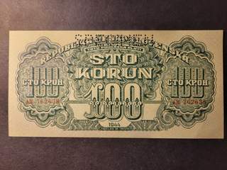 Czechoslovakia 100 korún 1944, SPECIMEN, UNC