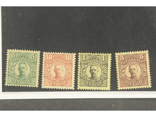 Sweden. Facit 75–78 ★★, SET watermark crown (4). SEK 2100