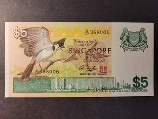 Singapore 5 dollars ND(1976), UNC