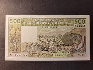 West African States 500 francs 1983, UNC