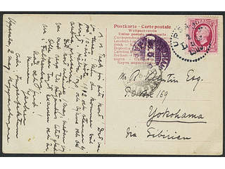 Sweden. Facit 54 cover , 10 öre on beautiful postcard sent from UPSALA LBR 2.5.1908 to …