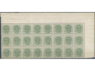 Sweden. Official Facit Tj30vm ★★, 5 öre green inverted watermark crown in block of 24. …