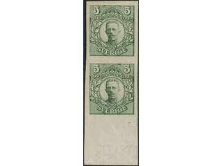 Sweden. Facit 75v1 (★), 5 öre green wmk crown imperf PAIR with sheet margin with part of …