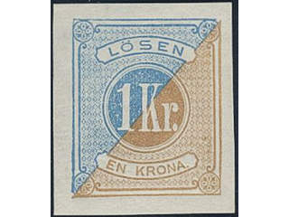 Sweden. Postage due Facit L20v1 ★, 1 Kr blue/brown imperf. Tiny thin spot.