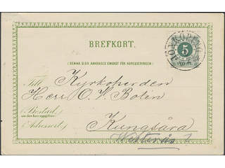 Sweden. Facit 43 cover , 5 öre with EXCELLENT cancellation JÖNKÖPING 9.2.1888 on …