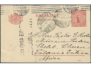 Sweden, Sverige, Sverige, Sverige. Postal stationery, Single postcard, Facit bKe16, …
