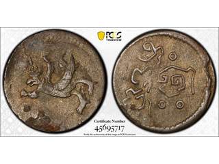 Kambodja 2 pe ND, PCGS VF environmental damage